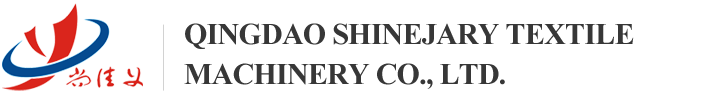 Qingdao Shinejary Textile Machinery Co., Ltd.